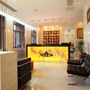 Huaxia 酒店 米兰